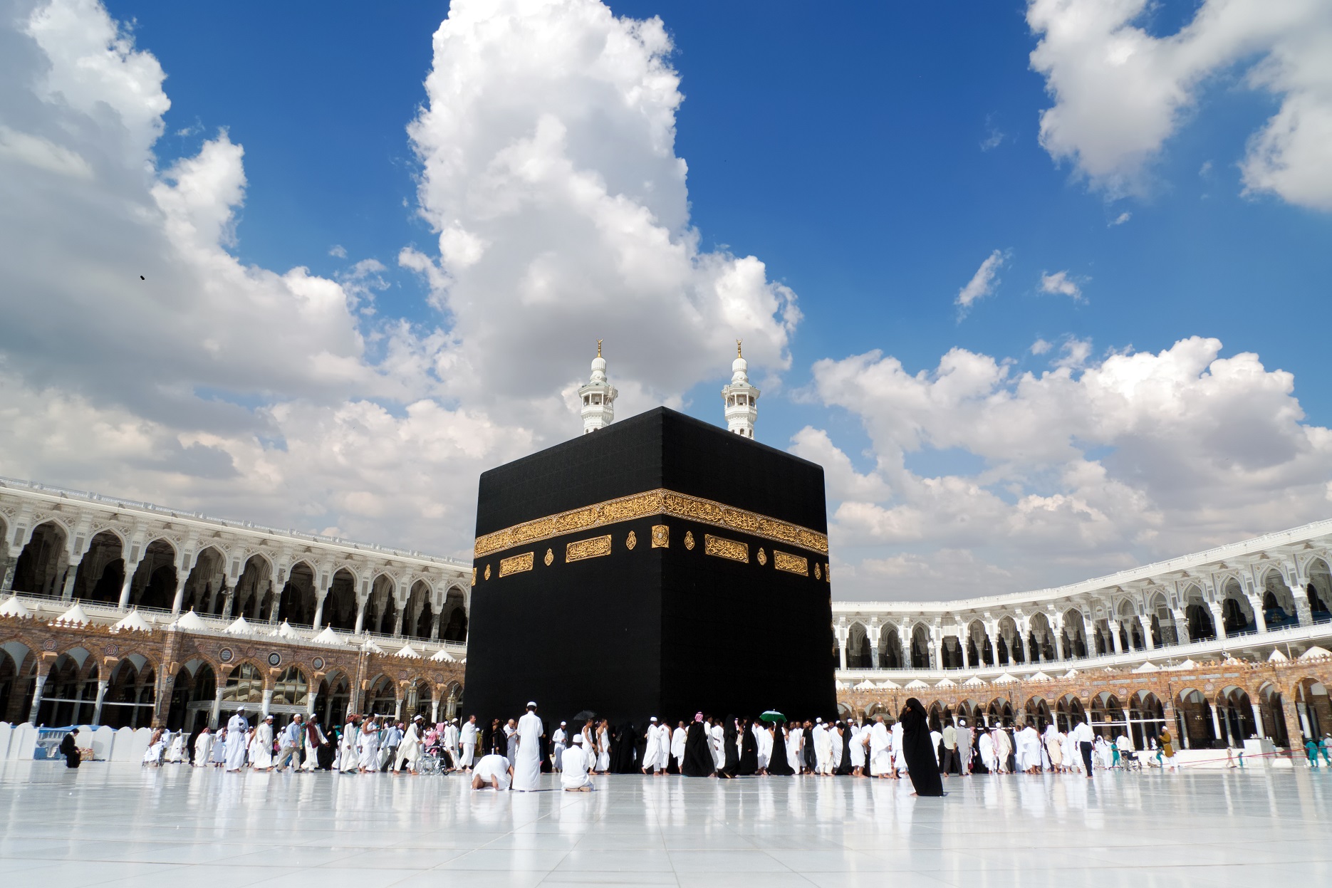 Hajj & Umrah Journey